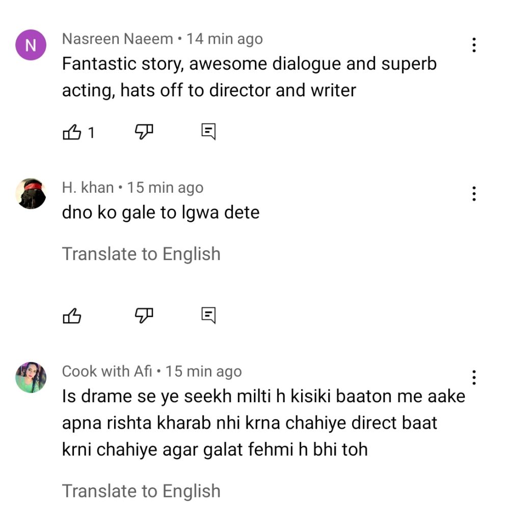 Drama Serial Pehchan Last Episode Public Reaction