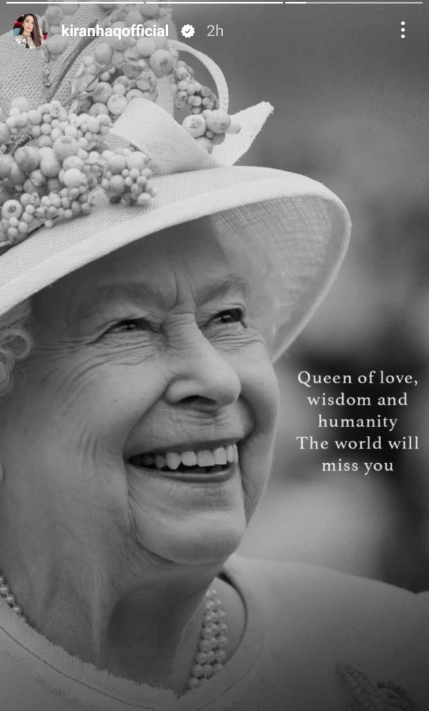 Pakistani Celebrities Extend Condolences On Death of Queen Elizabeth II