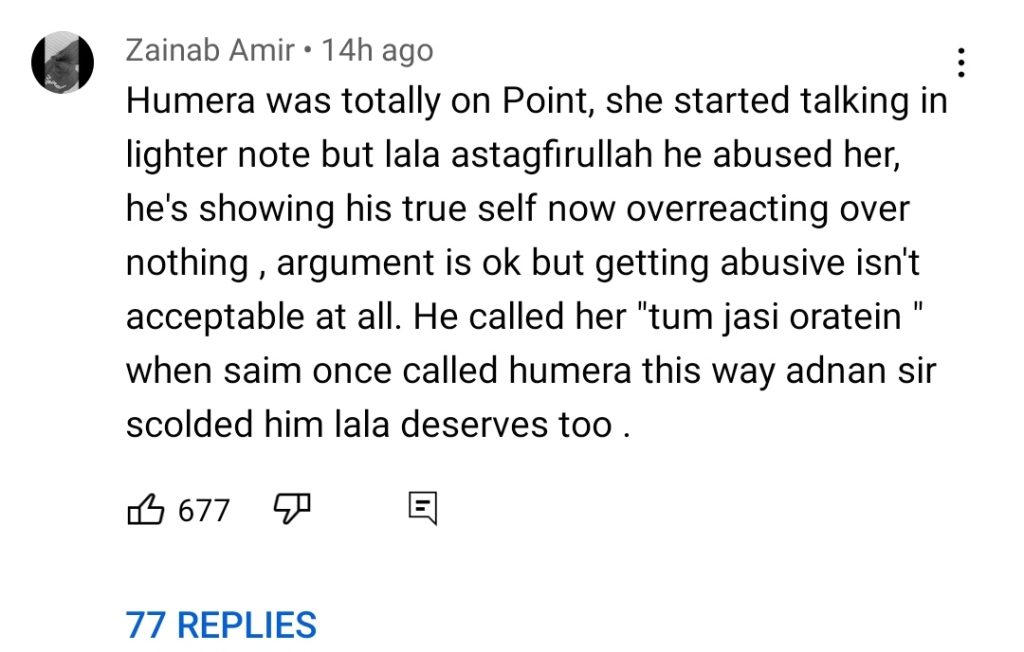 Heavy Public Criticism on Rauf Lala After He Insulted Humaira In Tamasha