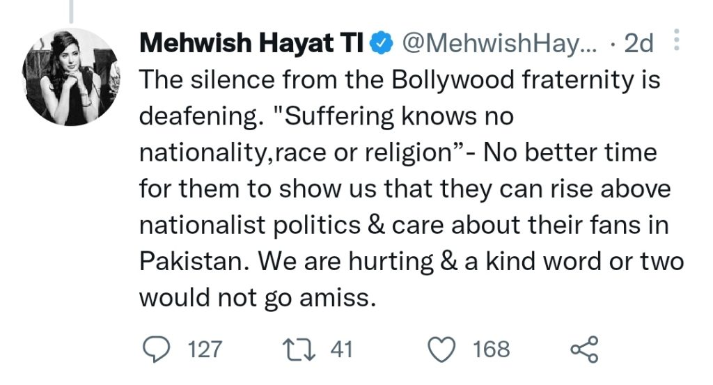 Shamoon Abbasi Takes A Dig At Mehwish Hayat For Her Bollywood Obsession