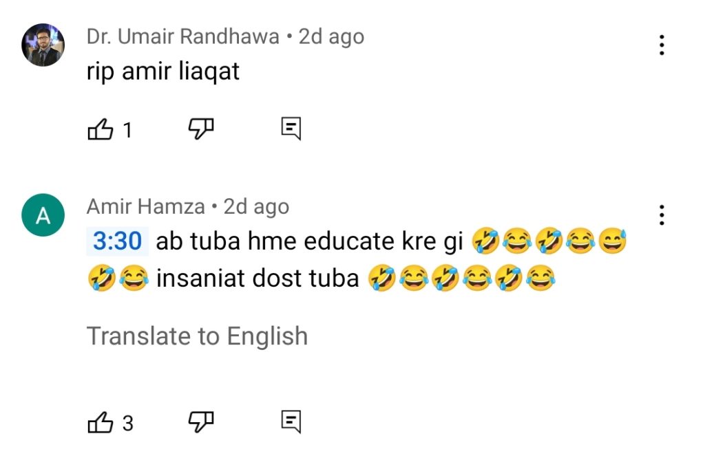 Tuba Anwar Speaks Up About Victim Blaming and Trolling