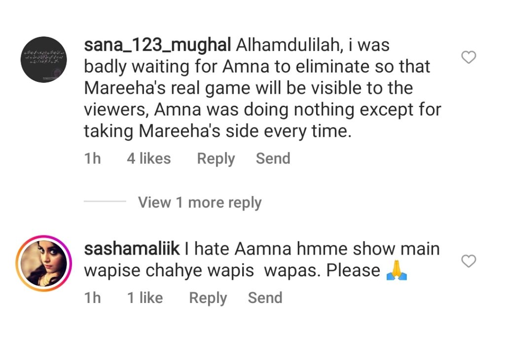 This Week's Eliminations From Tamasha Ghar - Public Reaction