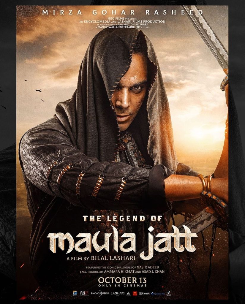 The Legends of Maula Jatt All Posters