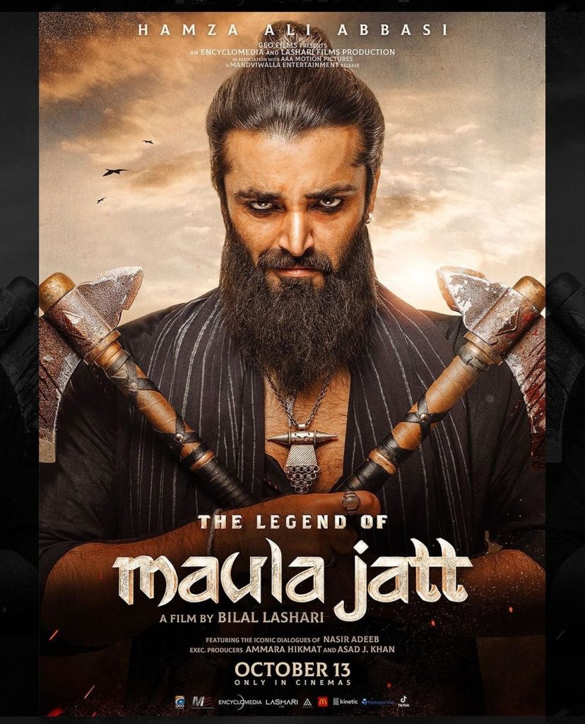 The Legend of Maula Jatt All Posters