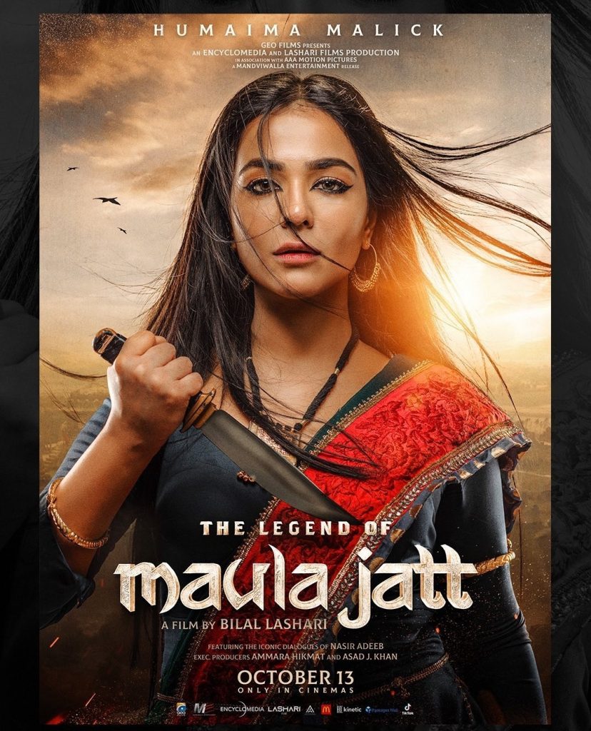 The Legend of Maula Jatt All Posters