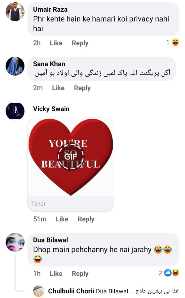Zara Noor Abbas & Asad Siddiqui Trolled on Recent Close Pictures