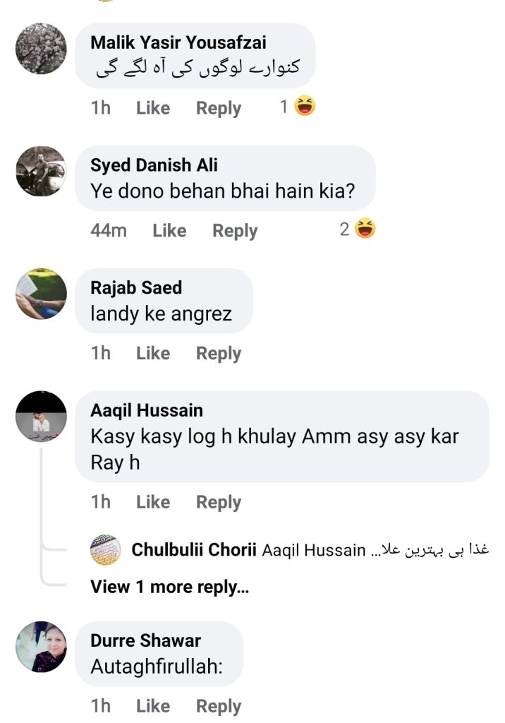 Zara Noor Abbas & Asad Siddiqui Trolled on Recent Close Pictures