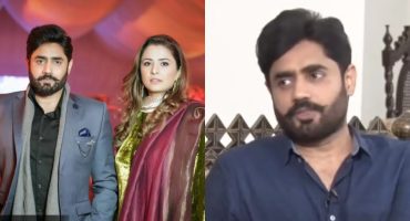 Abrar Ul Haq Shares Cute Story Of His First Love