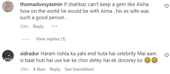 Aima Baig Confirms Separation With Fiancé Shahbaz Shigri