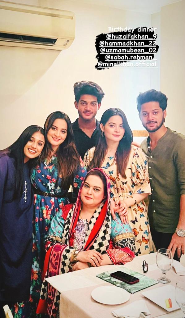 Aiman & Minal Share Adorable Pictures With Family