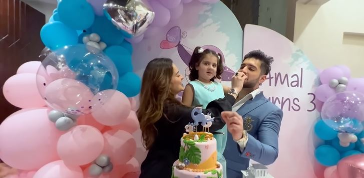 Amal Muneeb’s Third Birthday Celebration - Vlog