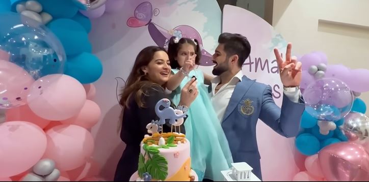 Amal Muneeb’s Third Birthday Celebration - Vlog