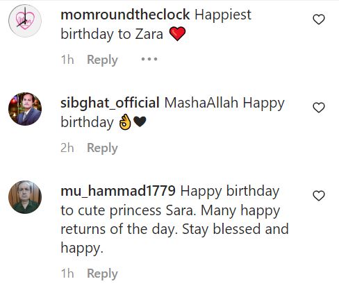 Asma Noman Shares An Adorable Birthday Video For Her Daughter Zara