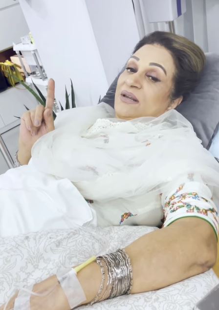 Bushra Ansari Under Fire For Getting Anti Aging Treatment