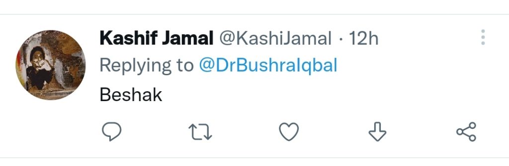 Bushra Iqbal's Retort on Khalil Ur Rehman Qamar's Disturbing Statement on Women