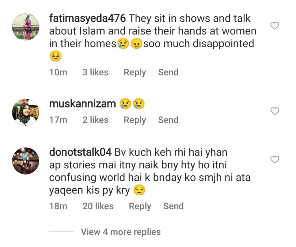 Feroze Khan Official Statement on Divorce