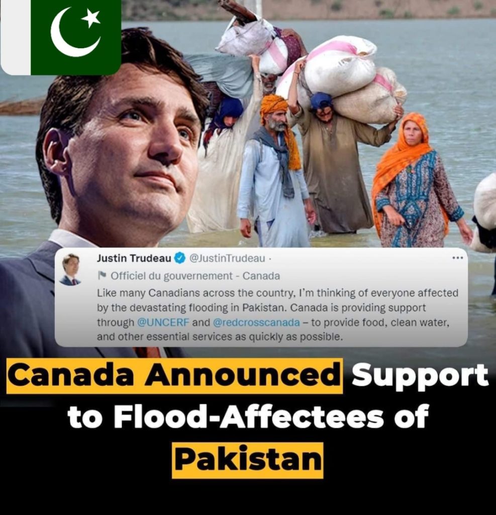 International Celebrities Extend Support For Pakistan Amidst Flood