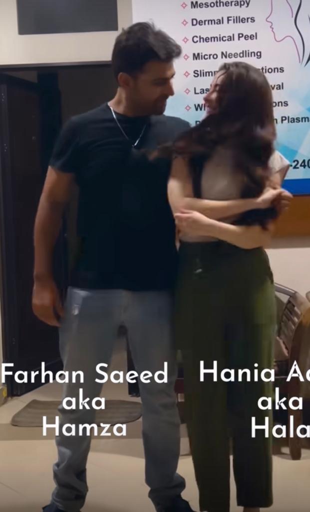 Hania’s Fun-Filled Birthday Wish For Farhan Saeed Featuring Mere Humsafar Cast