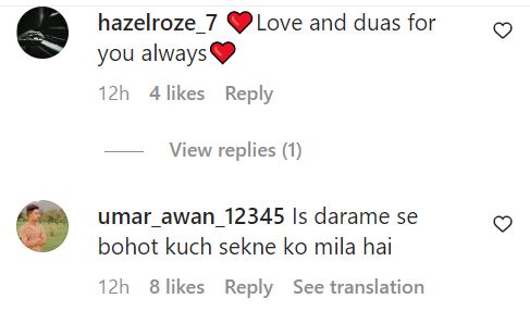 Hania Amir Bids Farewell To Mere Humsafar In Most Beautiful Way