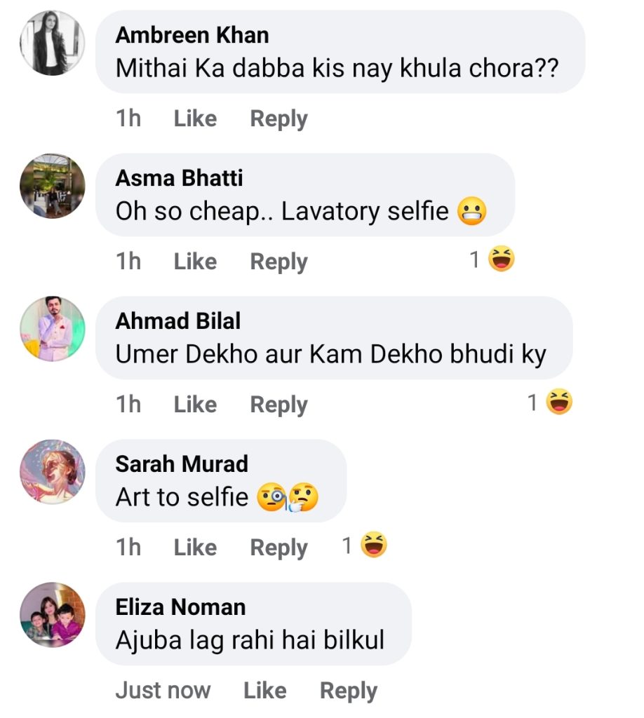 Public Finds Hira Mani's Latest Selfies Annoying