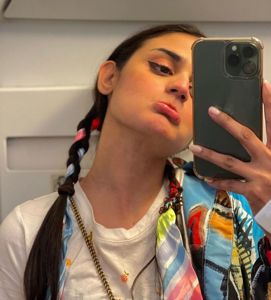 Public Finds Hira Mani's Latest Selfies Annoying