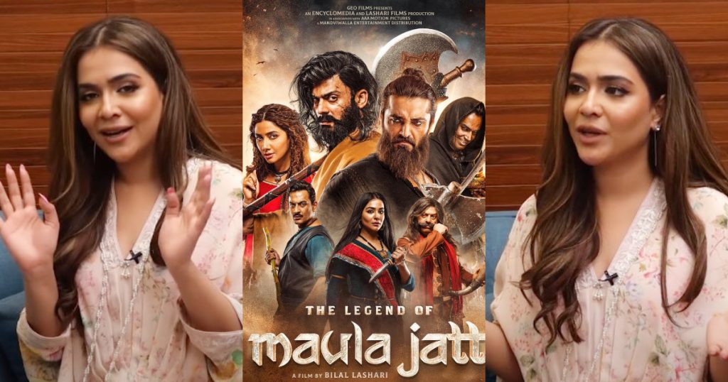 Why Team Maula Jatt Is Not Promoting The Film