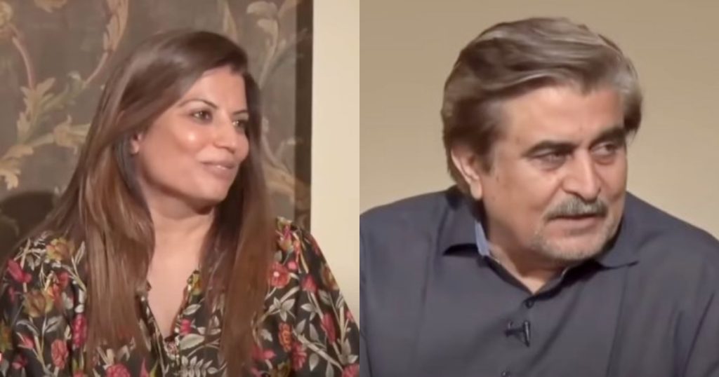 Jamal Shah reveals how he decided to get married again after bitter experience