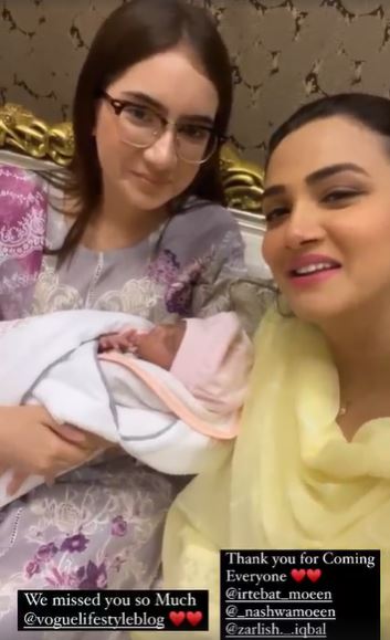 Kiran Tabeir’s Latest Adorable Clicks With Her Newly Born Daughter