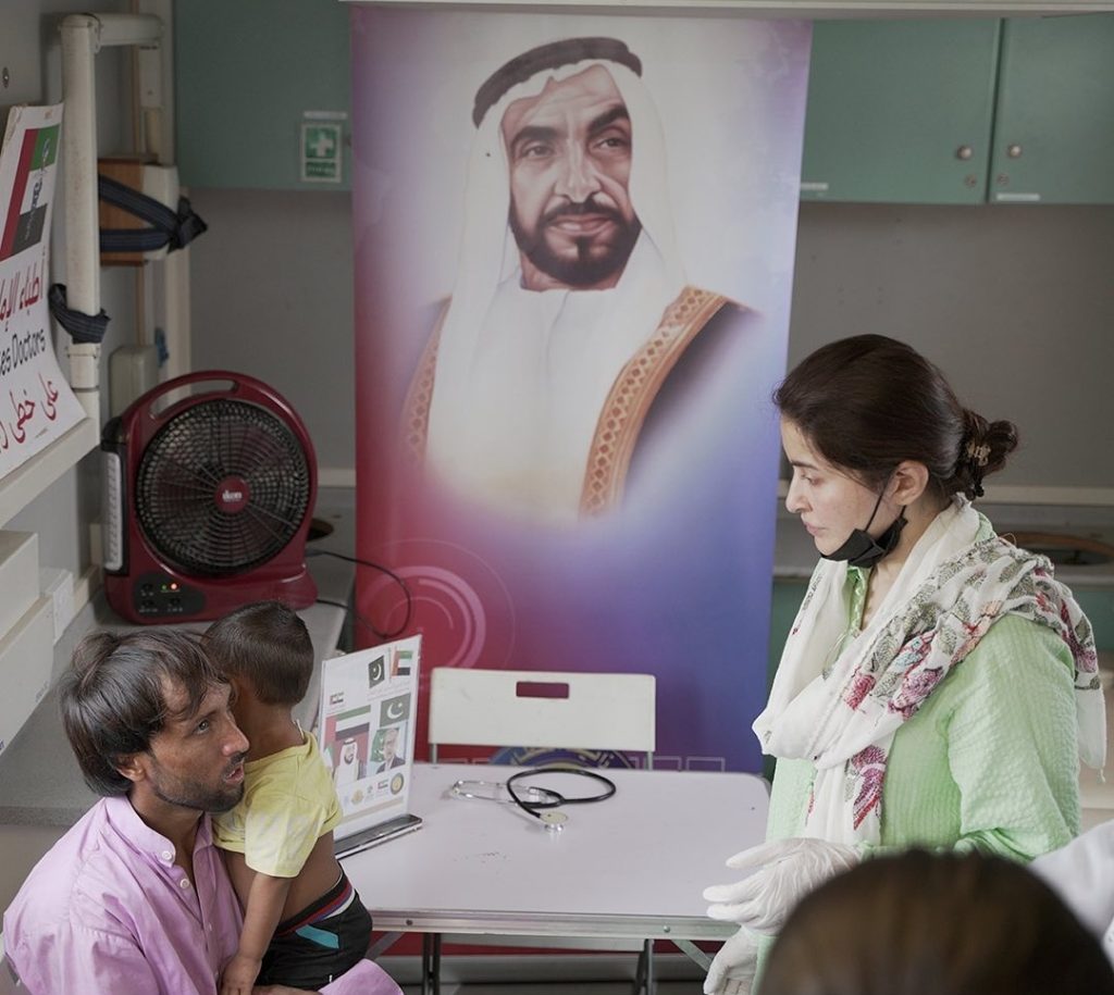 Shaista Lodhi Getting Praise For Joining Medical Camp For Flood Affectees