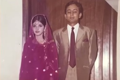 Laila Zuberi And Husband's Childhood Love Story