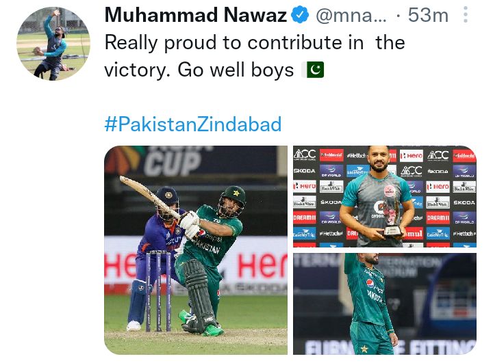 Nation Jubilant As Pakistan Wins High Pressure Match Against India