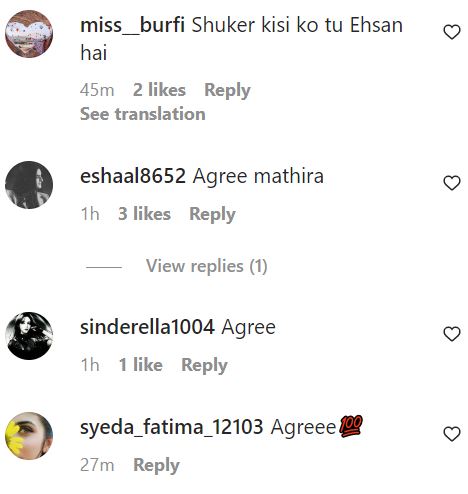 Mathira Disappointed With Hania Aamir And Rabya Kulsoom’s Song Choice