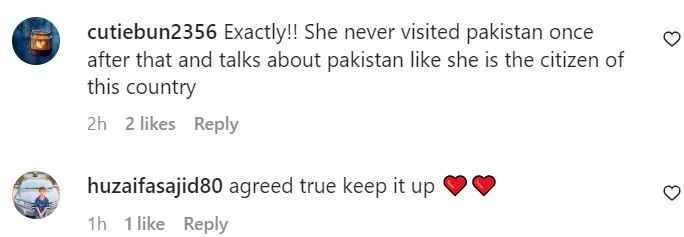 Mathira Calls Malala Yousafzai A Hypocrite - Public Agrees