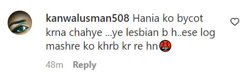 Mathira Disappointed With Hania Aamir And Rabya Kulsoom’s Song Choice