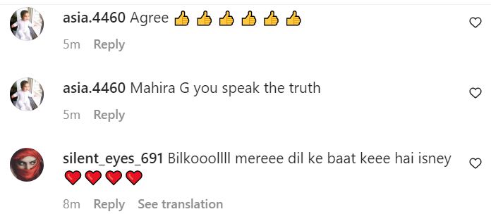 Mathira Calls Malala Yousafzai A Hypocrite - Public Agrees