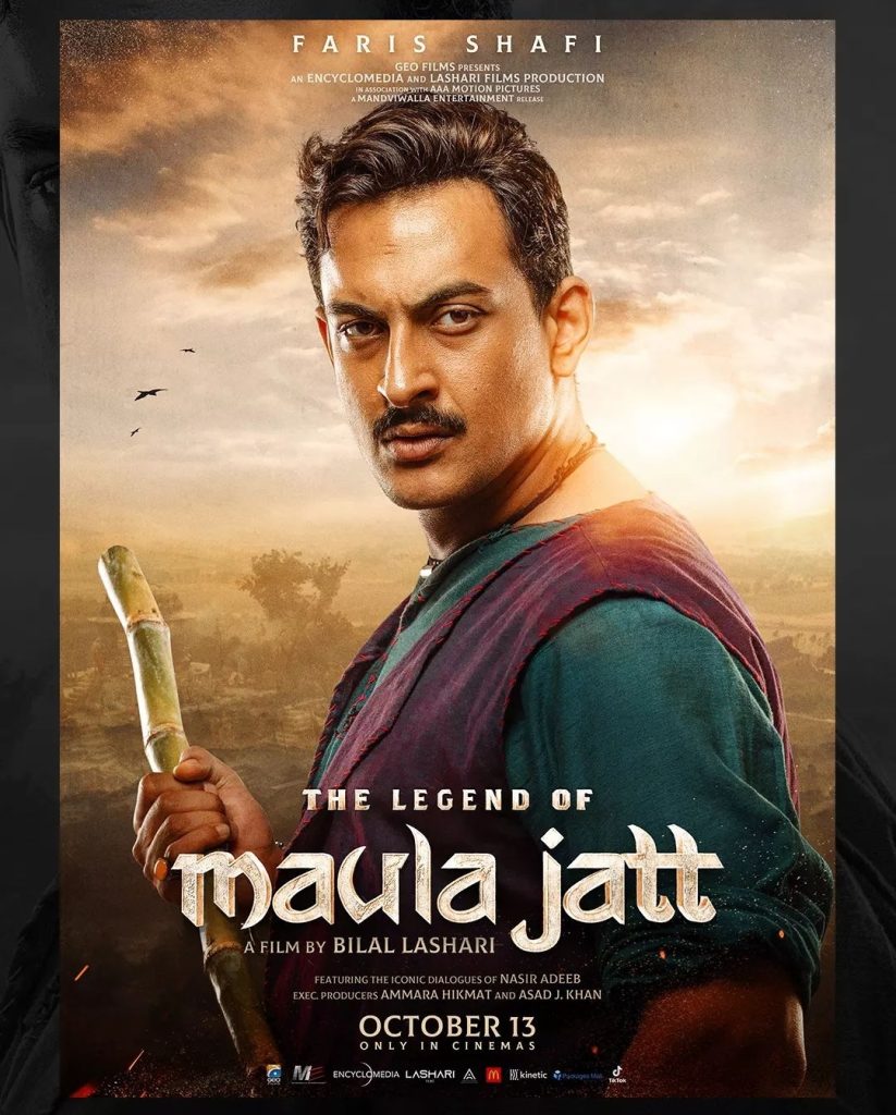 The Legend of Maula Jatt All Posters