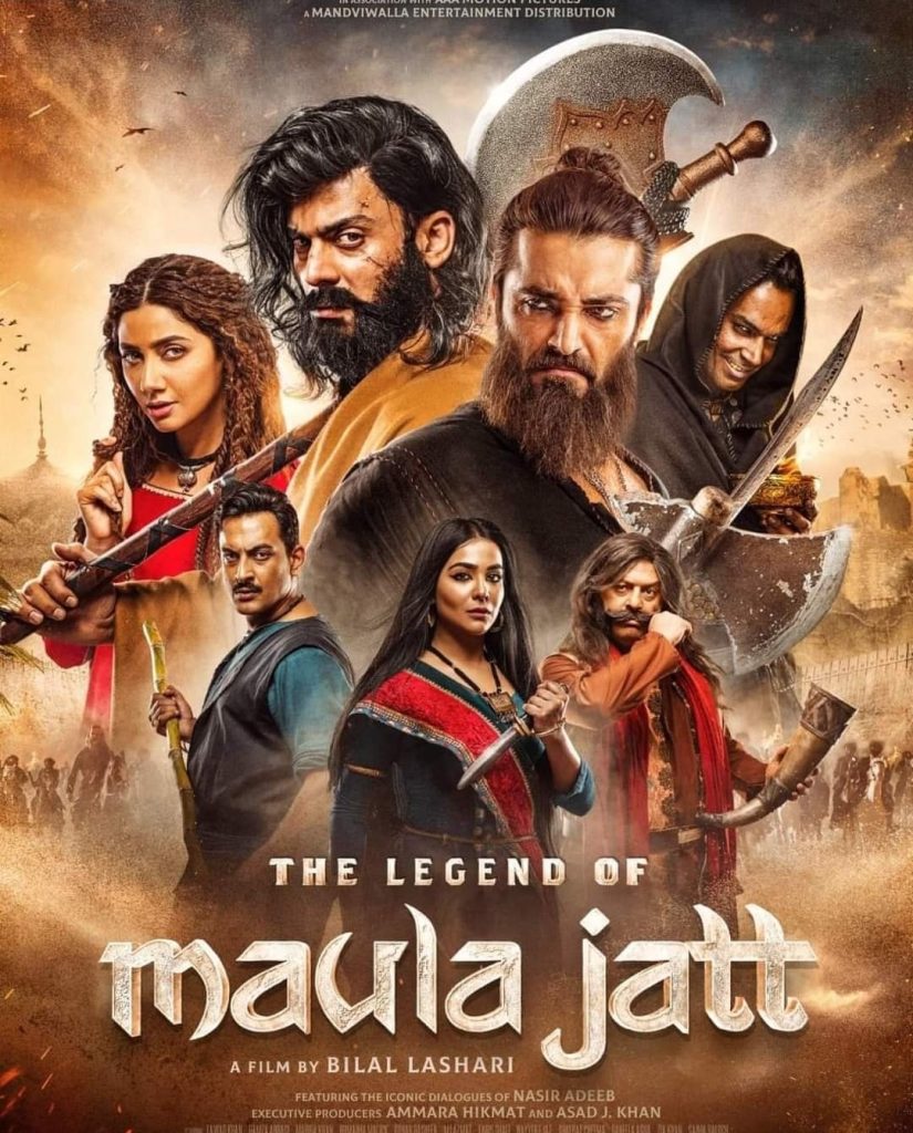 The Legend of Maula Jatt All Posters