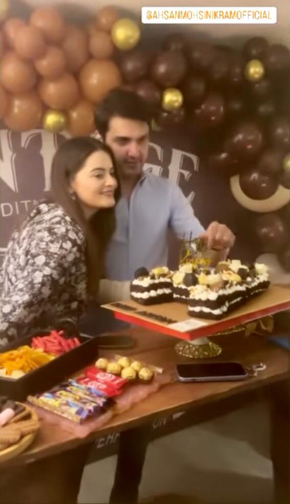 Minal Khan’s Romantic Birthday Wish For Husband