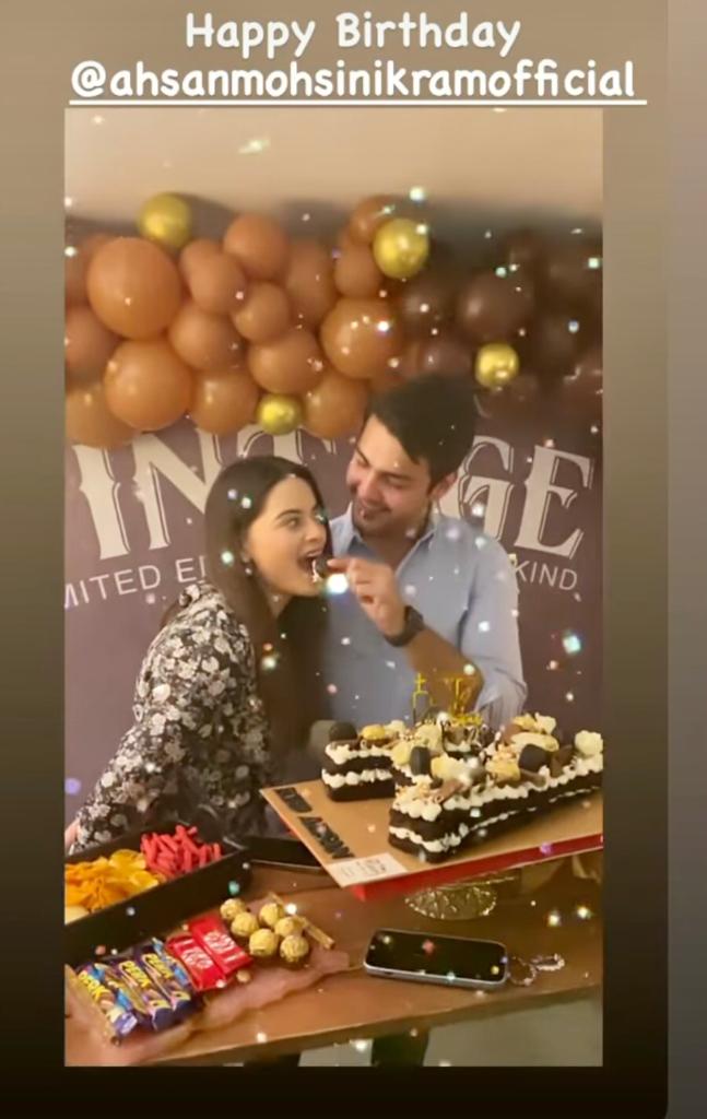 Minal Khan’s Romantic Birthday Wish For Husband