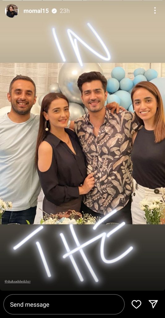 Momal Sheikh's Lovely Birthday Wish For Brother Shahzad Sheikh