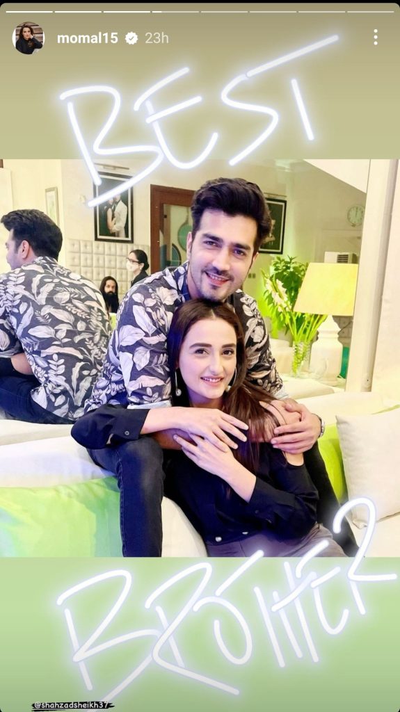 Momal Sheikh's Lovely Birthday Wish For Brother Shahzad Sheikh