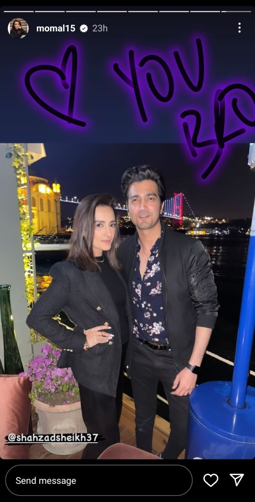 Momal Sheikh's Lovely Birthday Wish For Brother Shahzad Sheikh