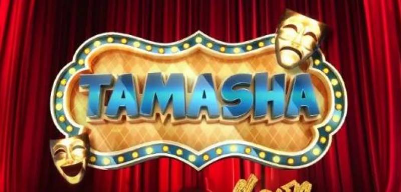 Rauf Lala's Aggressive Fight With Humaira in Tamasha Ghar