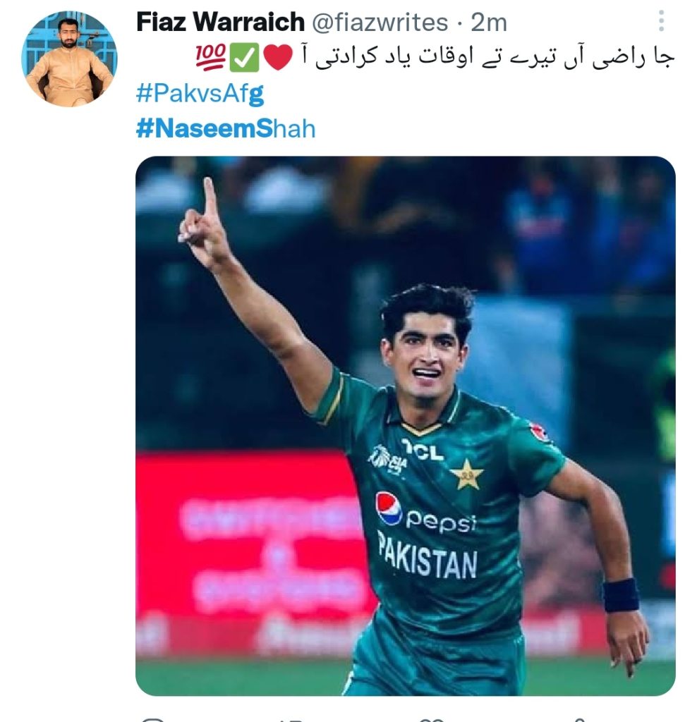 Twitter Users Praise Naseem Shah For Match Winning Game