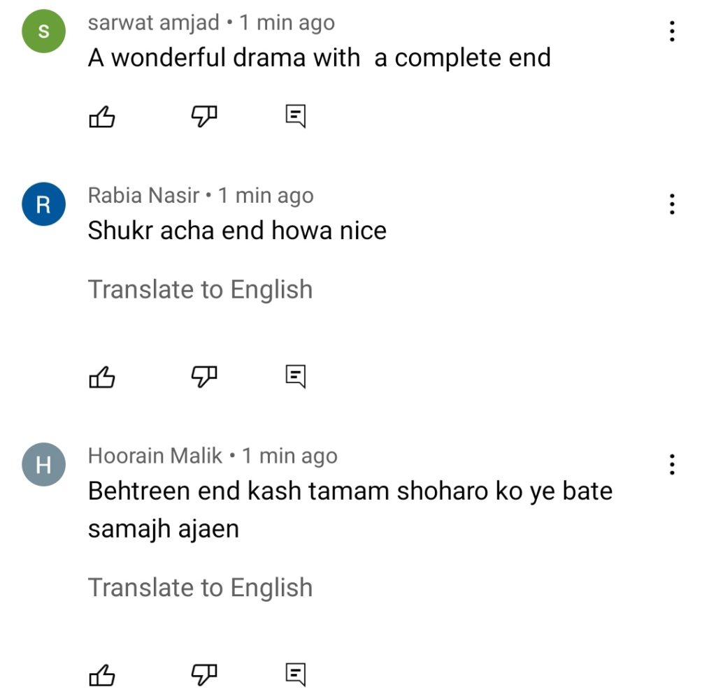 Drama Serial Pehchan Last Episode Public Reaction