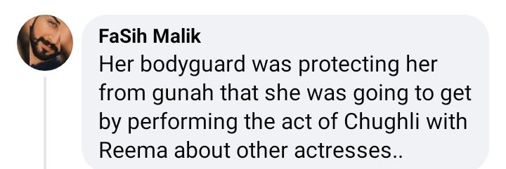 Mahira Khan's Bodyguard Disrespects Reema Khan