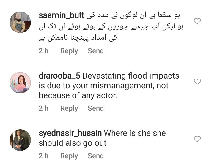 Sharmila Faruqui Calls Out Actors For Attending Awards Amid Floods