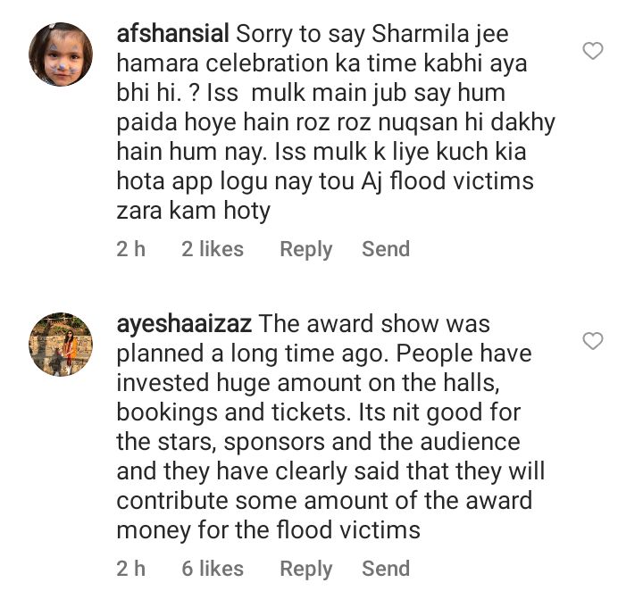 Sharmila Faruqui Calls Out Actors For Attending Awards Amid Floods