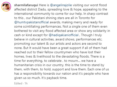 Sharmila Faruqui Calls Out Actors For Attending Awards Amid Floods