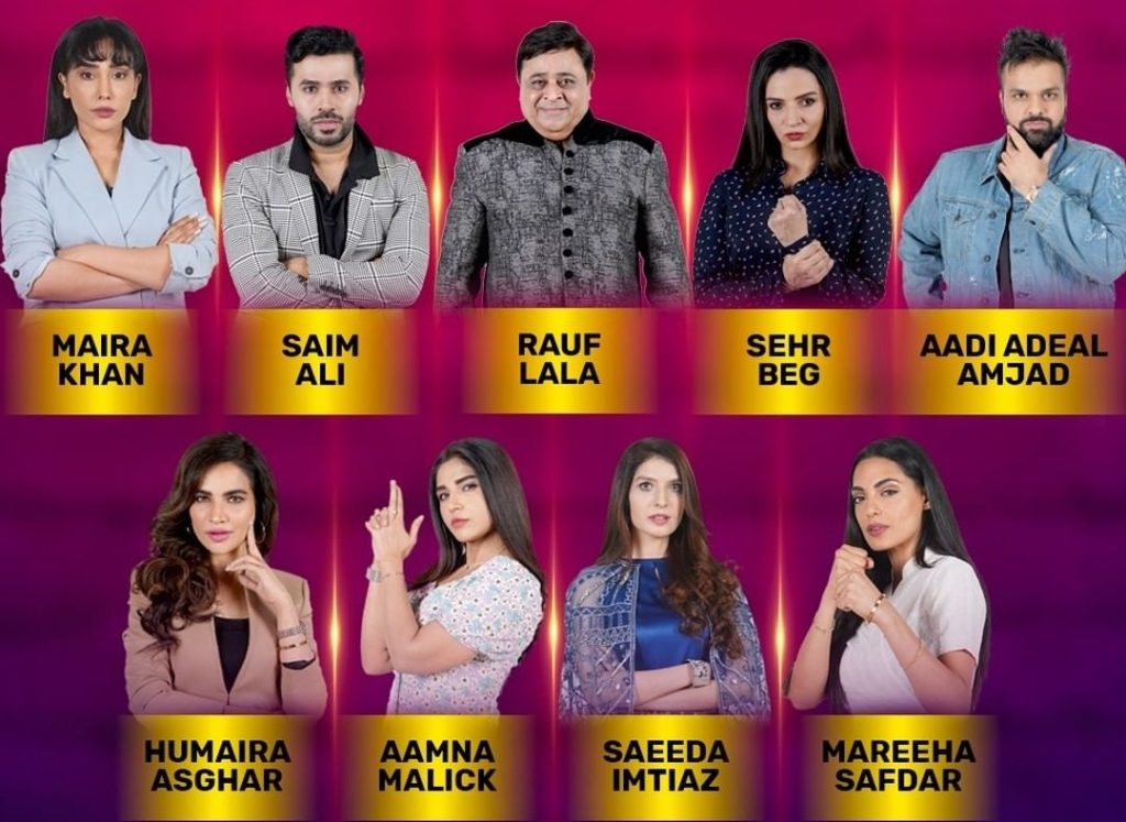 Potential Finalists' List of Tamasha Ghar